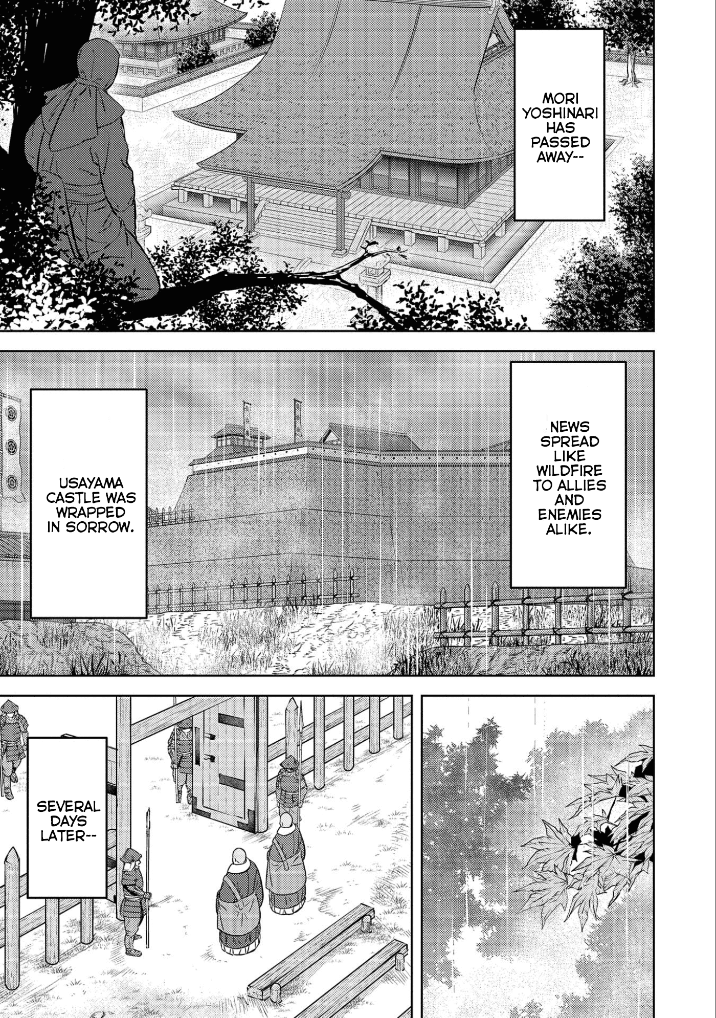 Sengoku Komachi Kuroutan: Noukou Giga Chapter 52 16